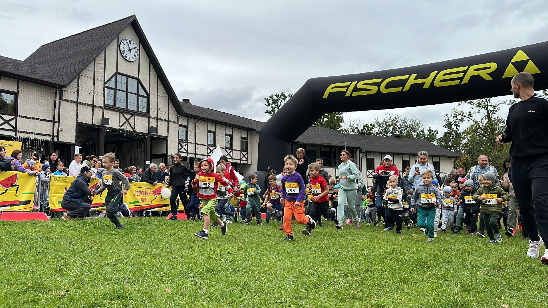 Одинцово, Парки Подмосковья, Арбузный кросс