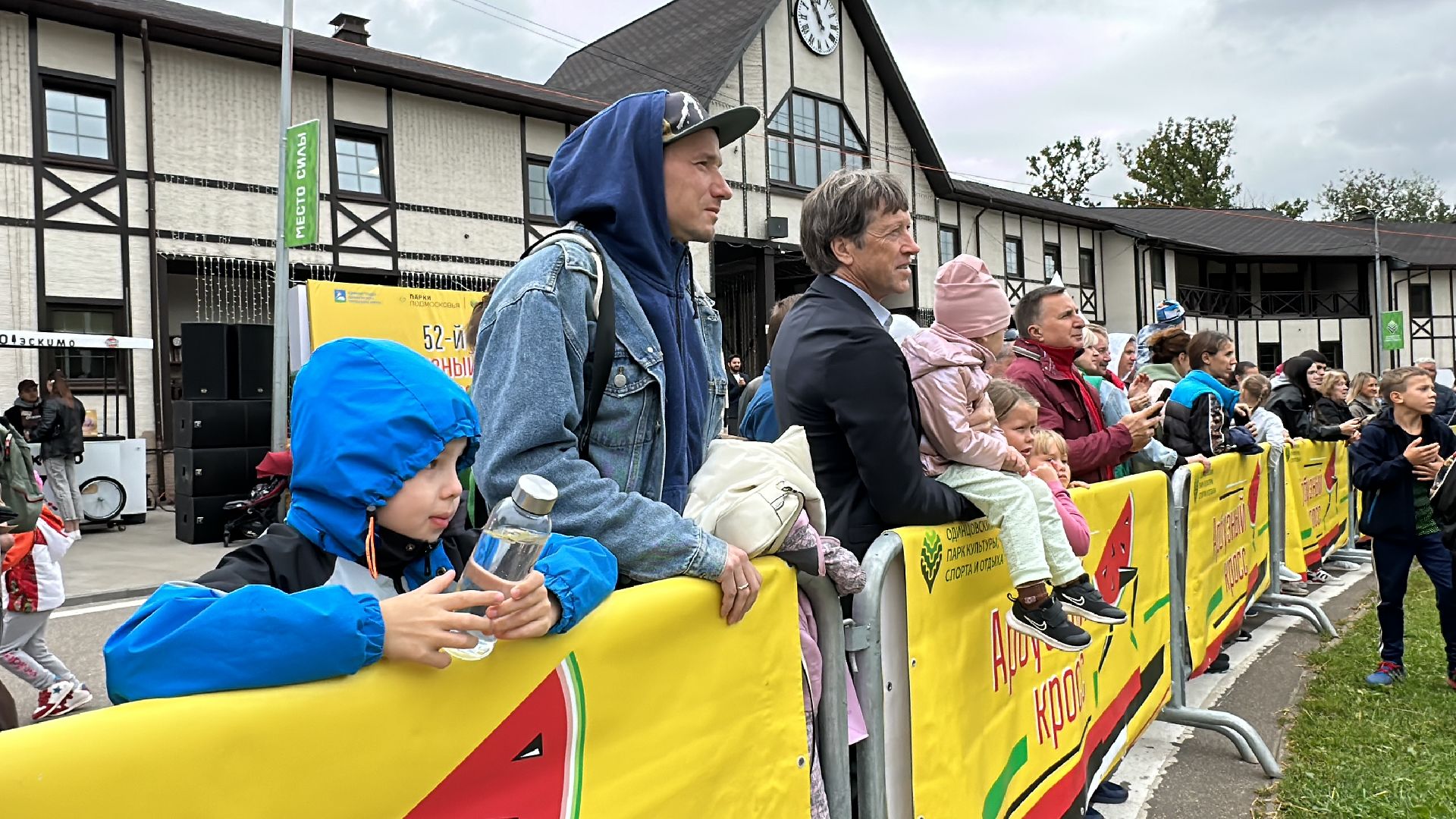 Одинцово, Парки Подмосковья, Арбузный кросс