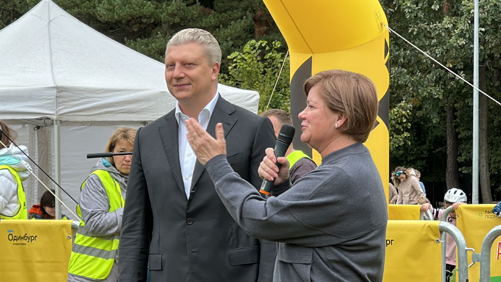 Одинцово, Парки Подмосковья, Арбузный кросс