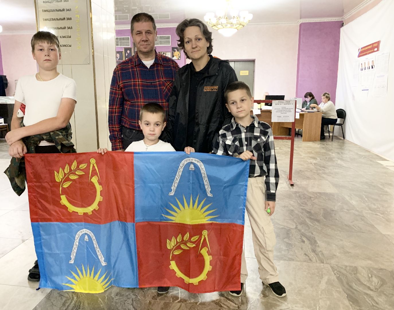 Балашиха, подмосковье выбирает 2023, выборы 2023, выборы губернатора московской области,