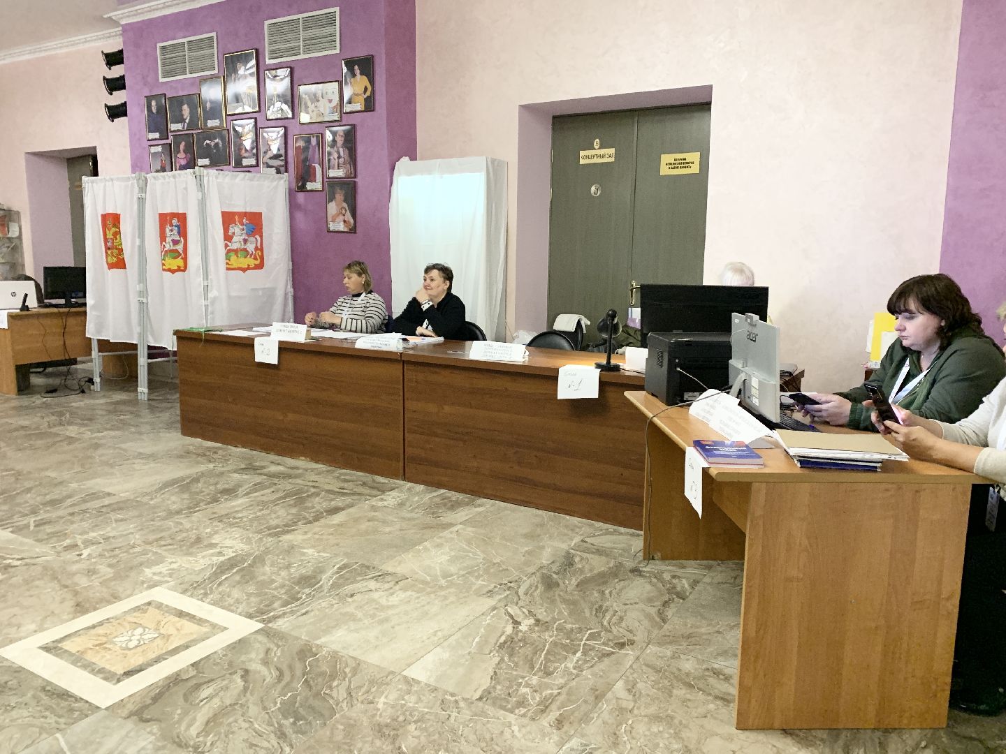 Балашиха, подмосковье выбирает 2023, выборы 2023, выборы губернатора московской области,