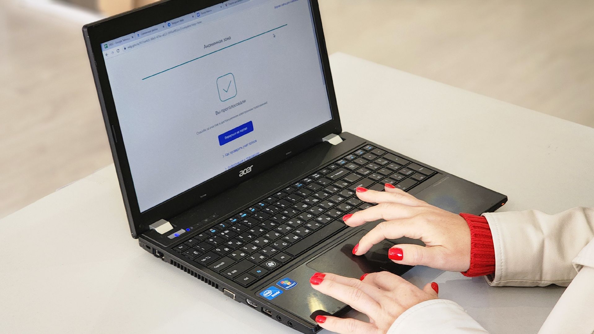 Подмосковье Выбирает 2023, ЕДГ 2023, Протвино, выборы, УИК