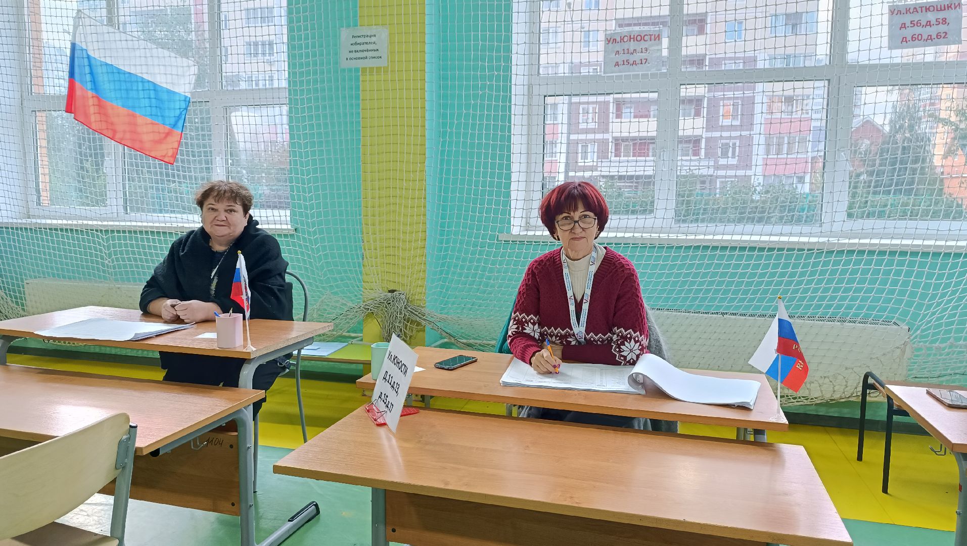 Лобня, общество, выборы