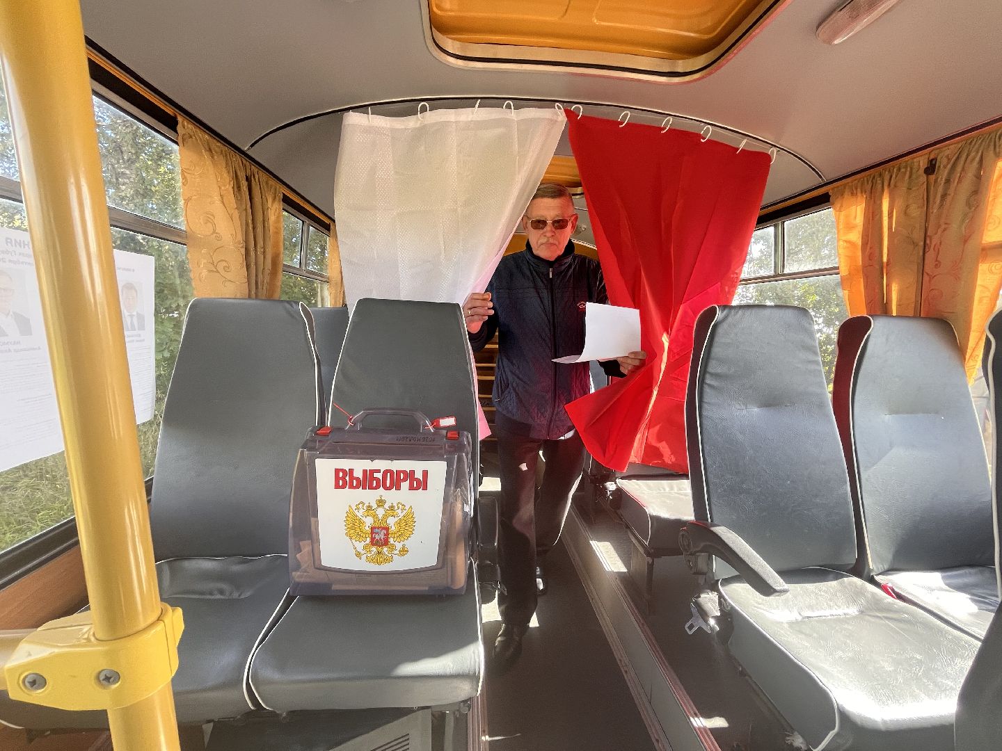 Шаховская, выборы, выборы 2023, выборы губернатора, выборы губернатора московской области,