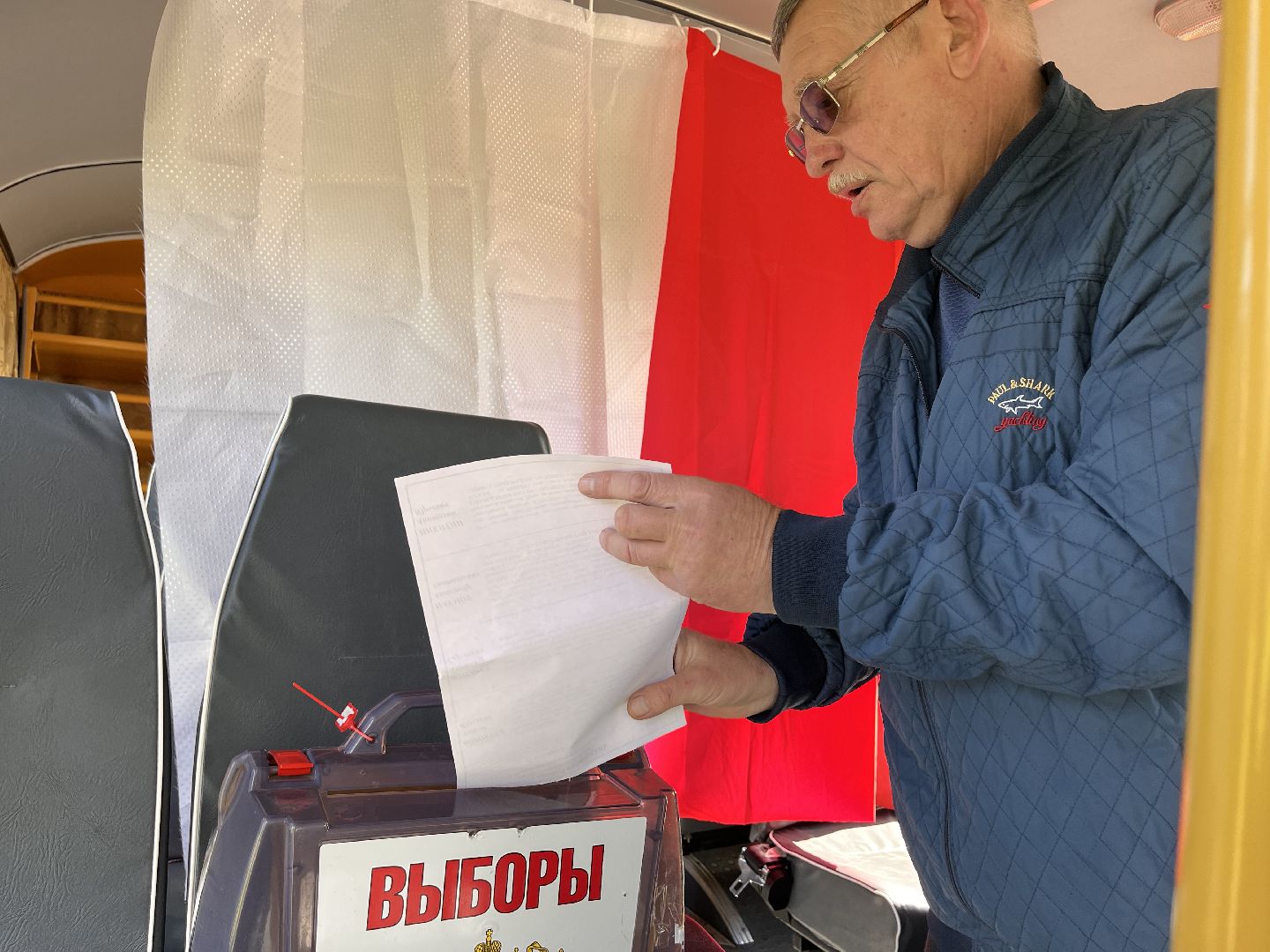 Шаховская, выборы, выборы 2023, выборы губернатора, выборы губернатора московской области,