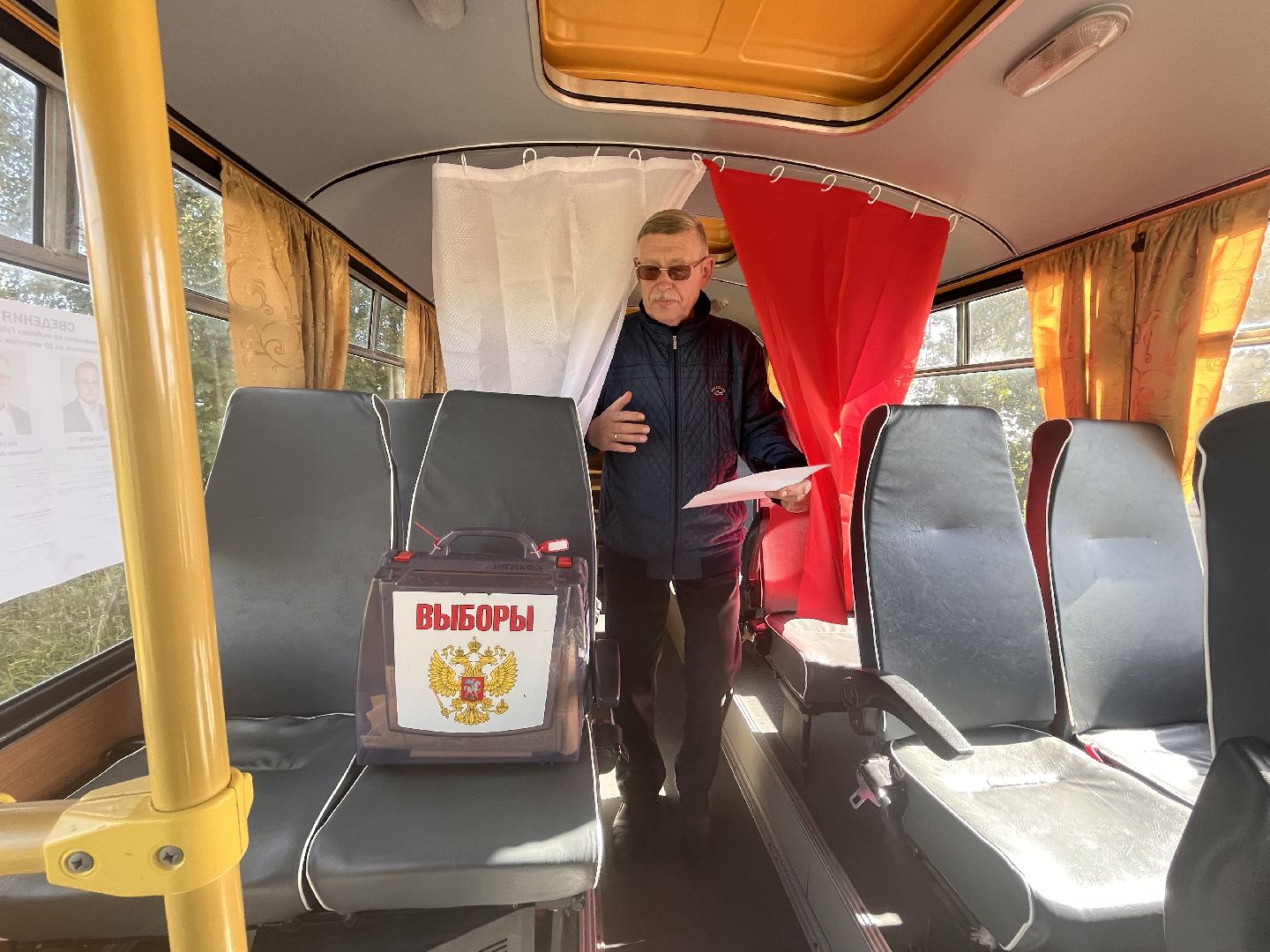 Шаховская, выборы, выборы 2023, выборы губернатора, выборы губернатора московской области,