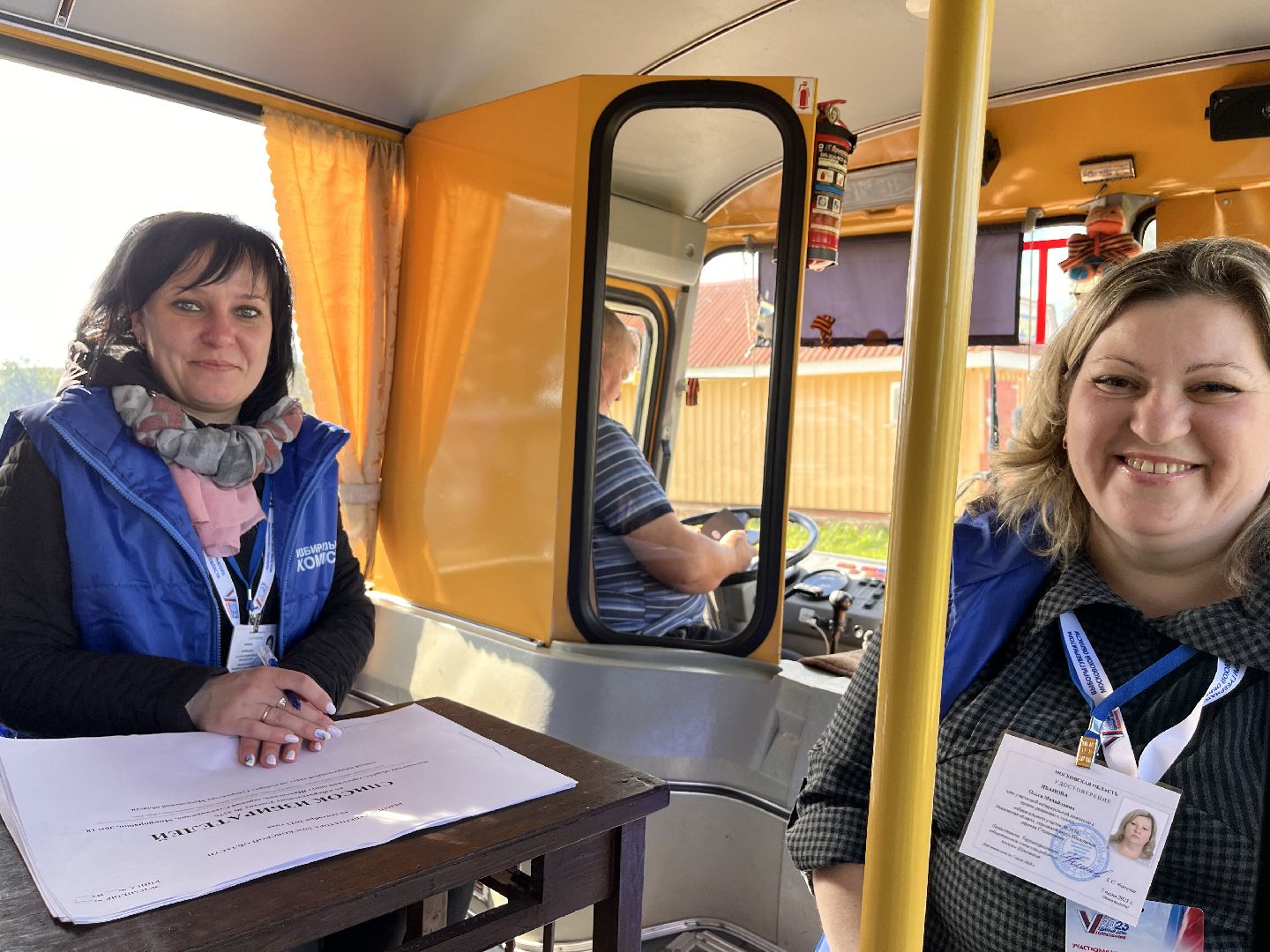 Шаховская, выборы, выборы 2023, выборы губернатора, выборы губернатора московской области,