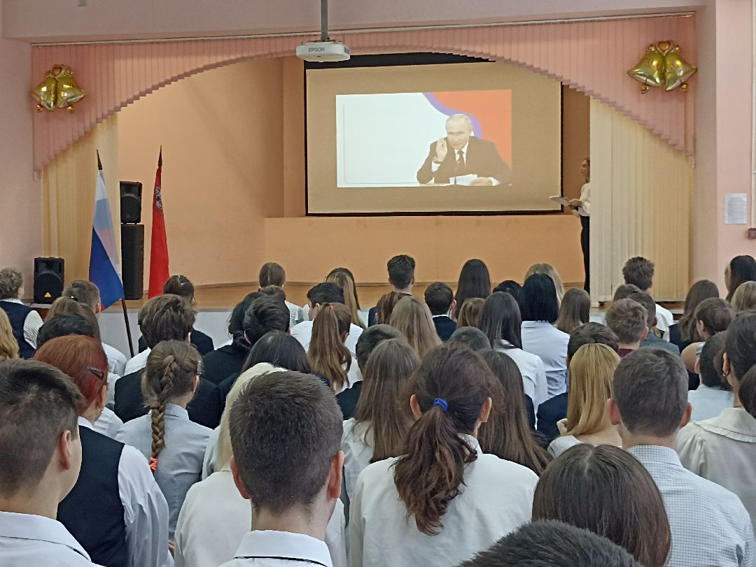 Серпухов, образование, Движение первых