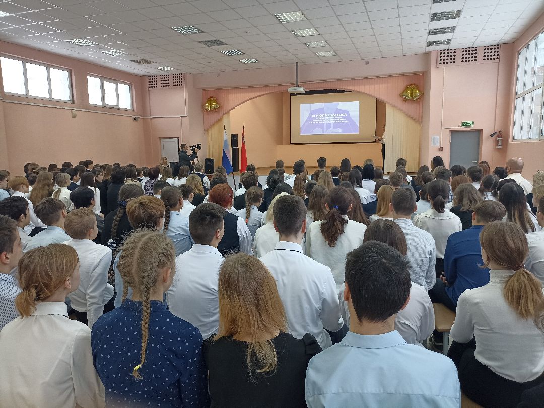 Серпухов, образование, Движение первых