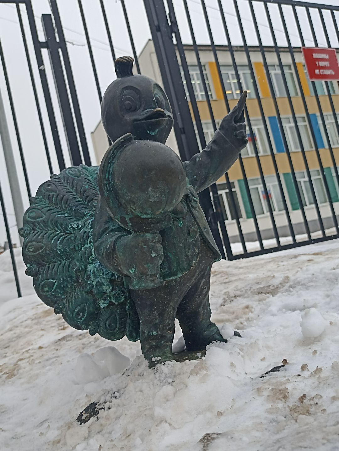 Серпухов, образование, Движение первых