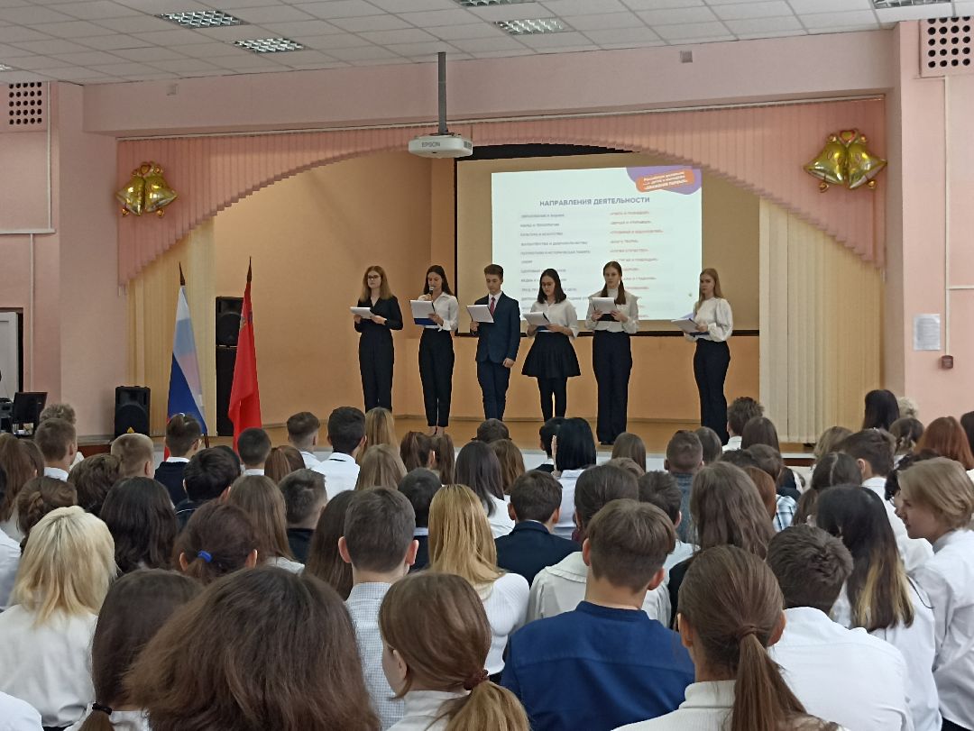 Серпухов, образование, Движение первых