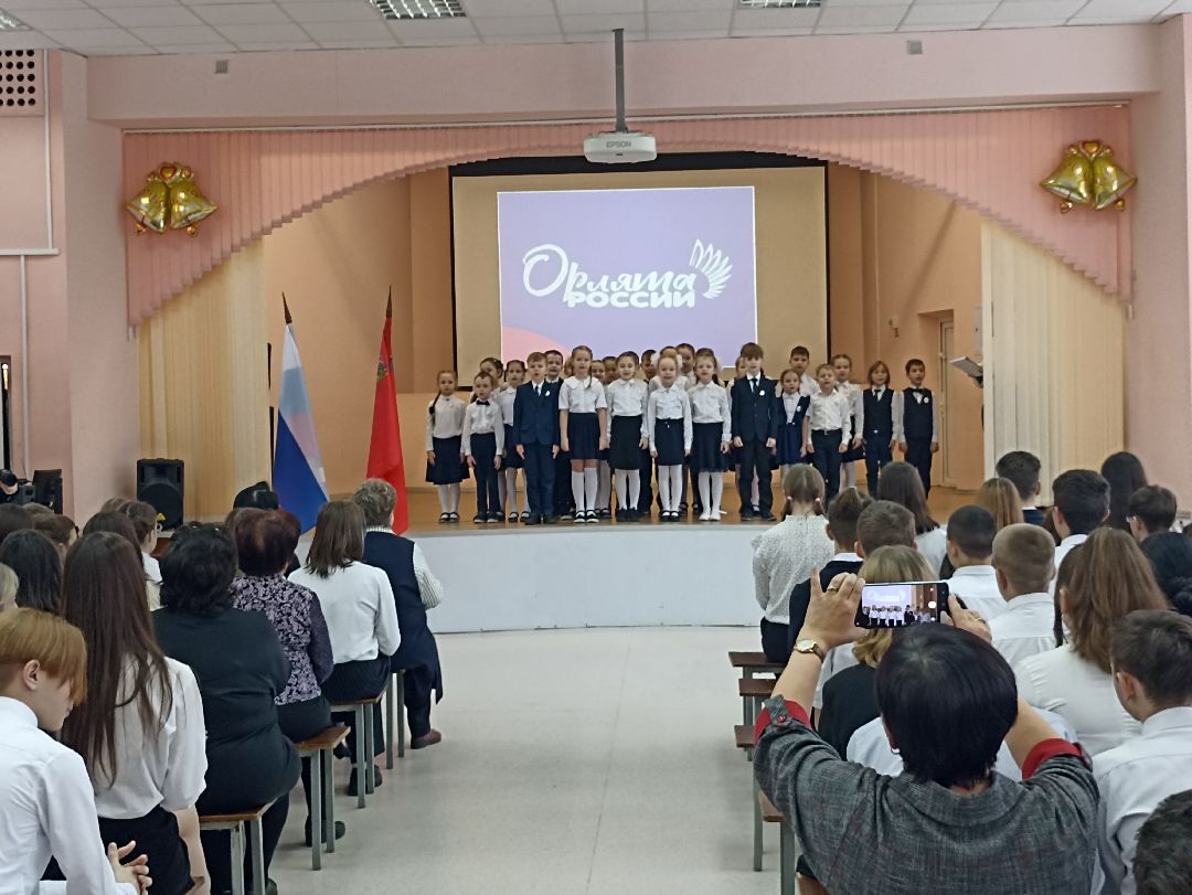 Серпухов, образование, Движение первых