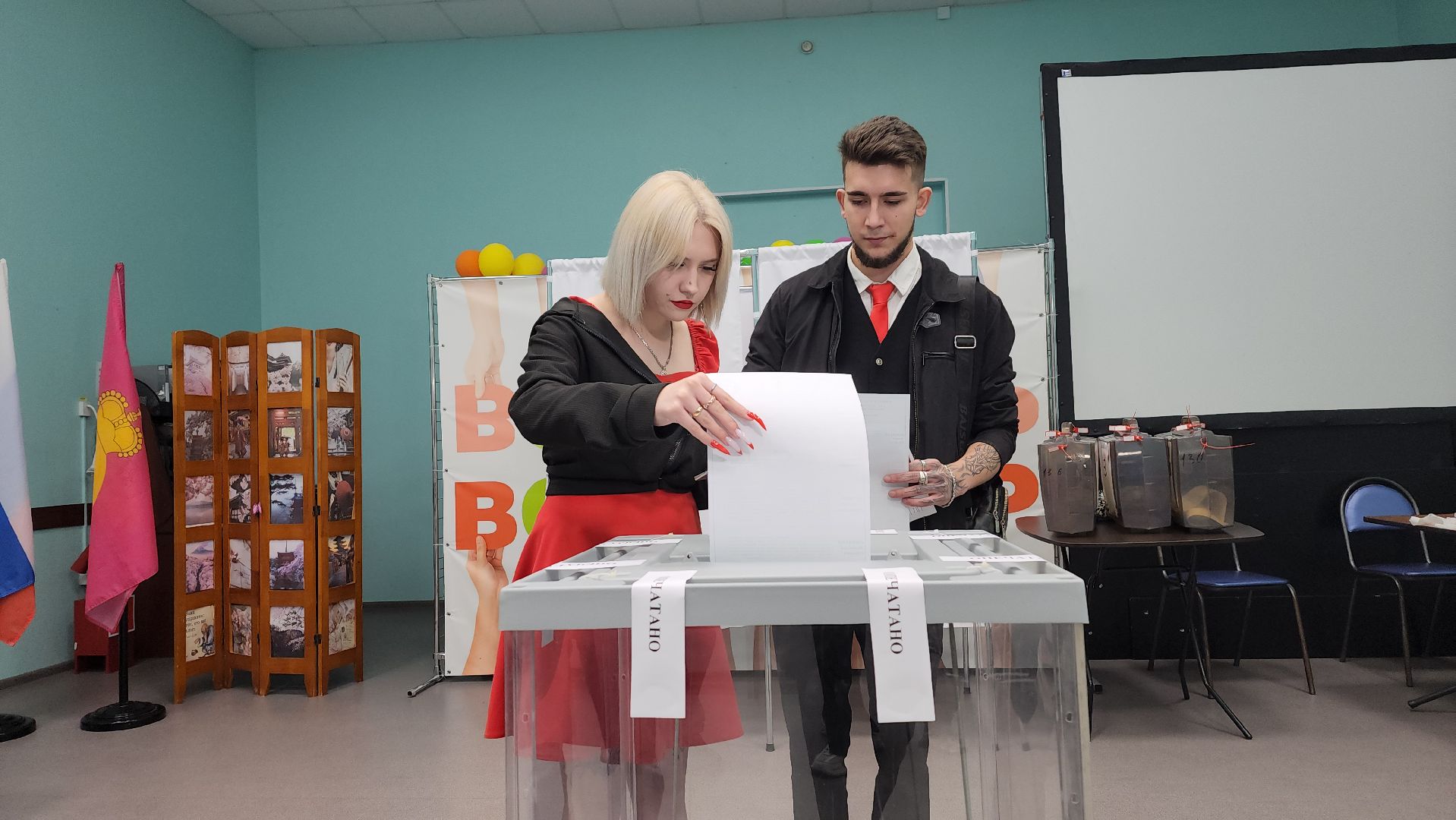 воскресенск, выборы 2023, выборы губернатора, московская область,