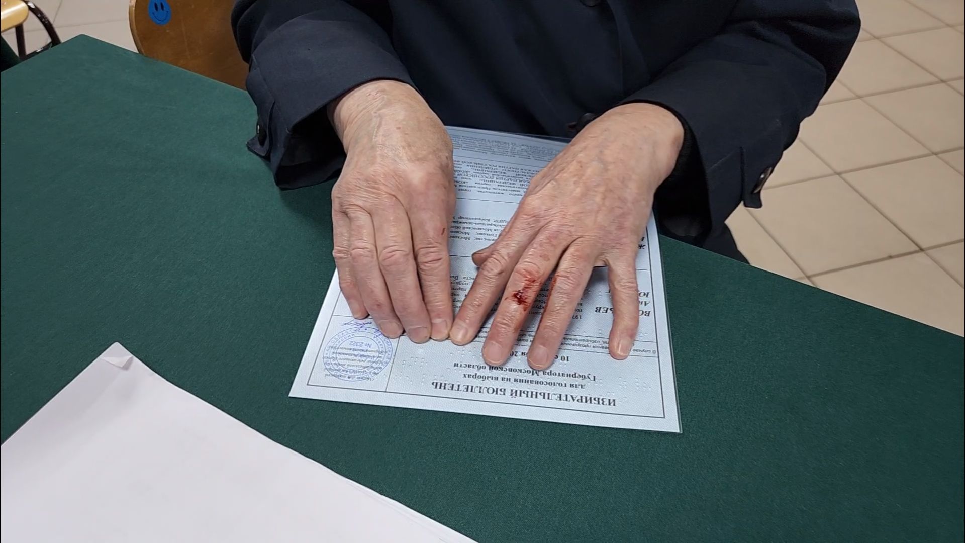 Подольск выборы