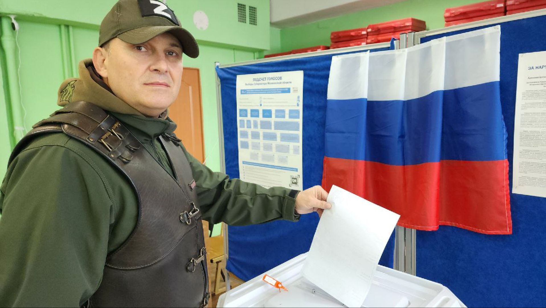 Дмитров, Выборы 2023, Губернатор