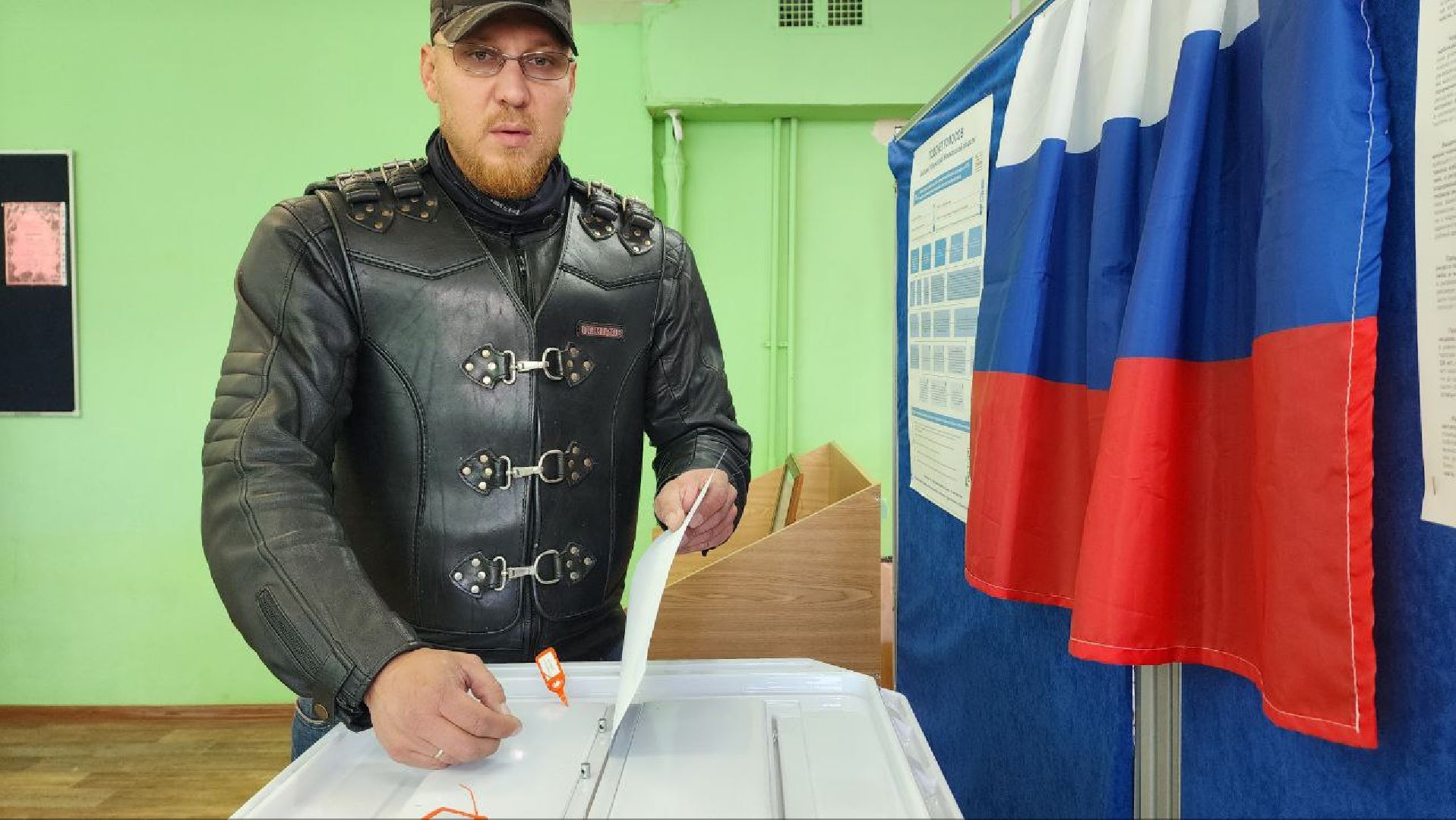 Дмитров, Выборы 2023, Губернатор