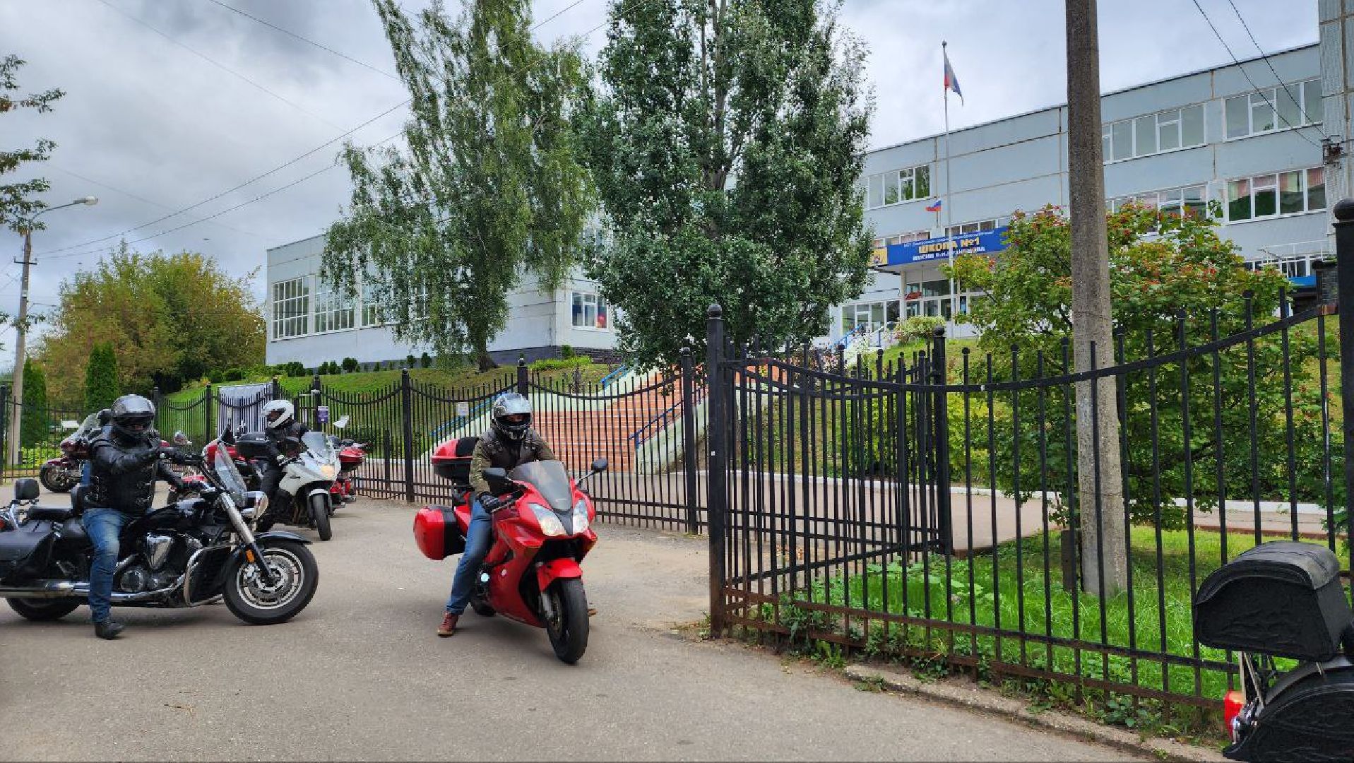 Дмитров, Выборы 2023, Губернатор