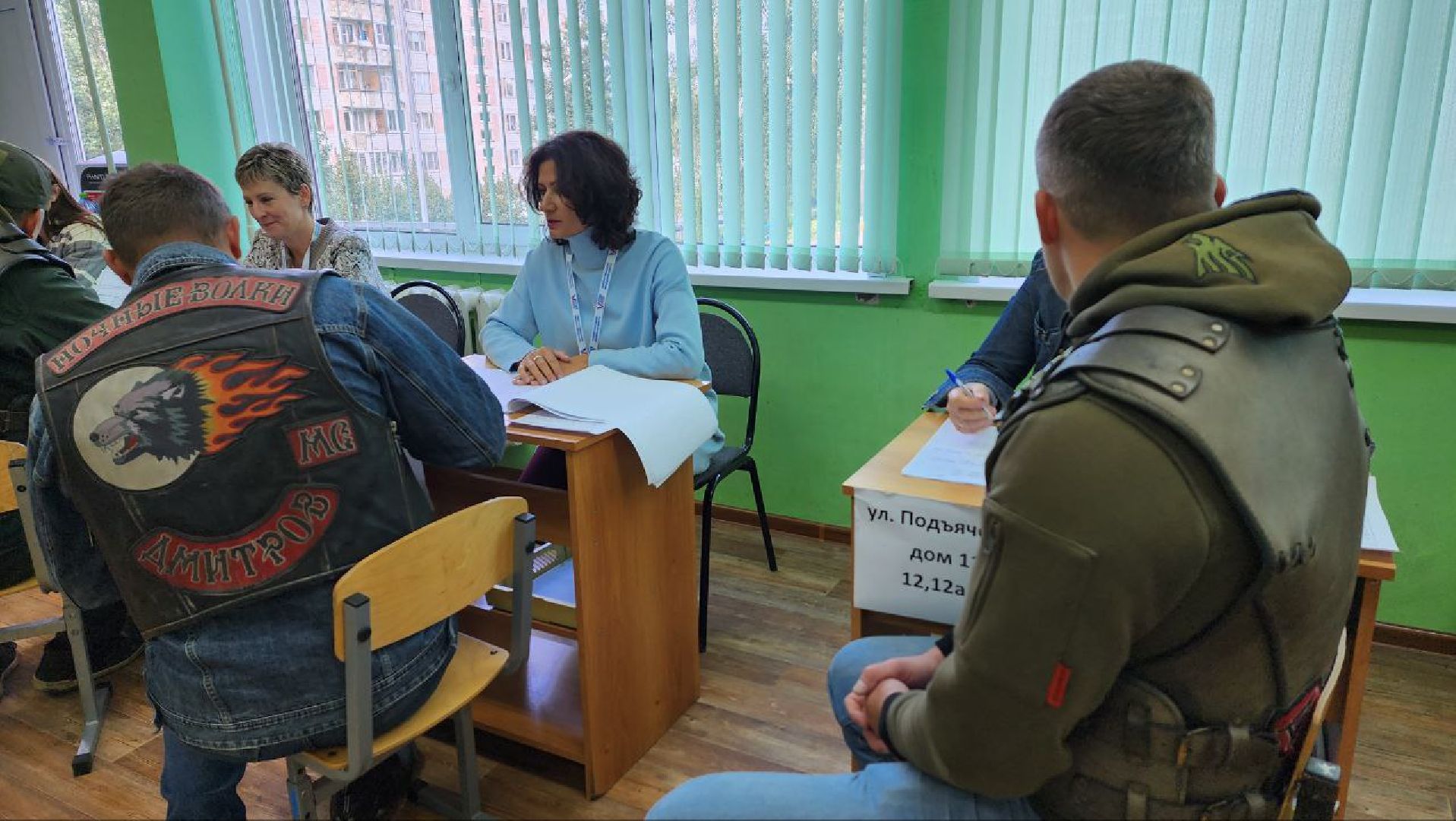 Дмитров, Выборы 2023, Губернатор