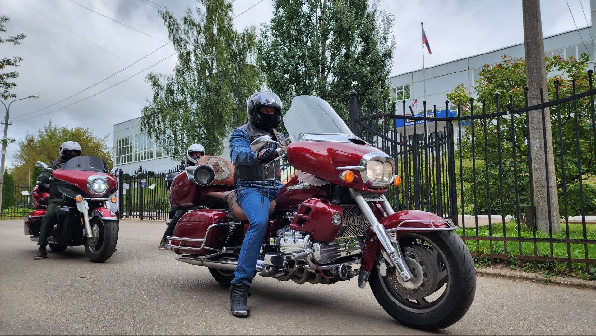 Дмитров, Выборы 2023, Губернатор