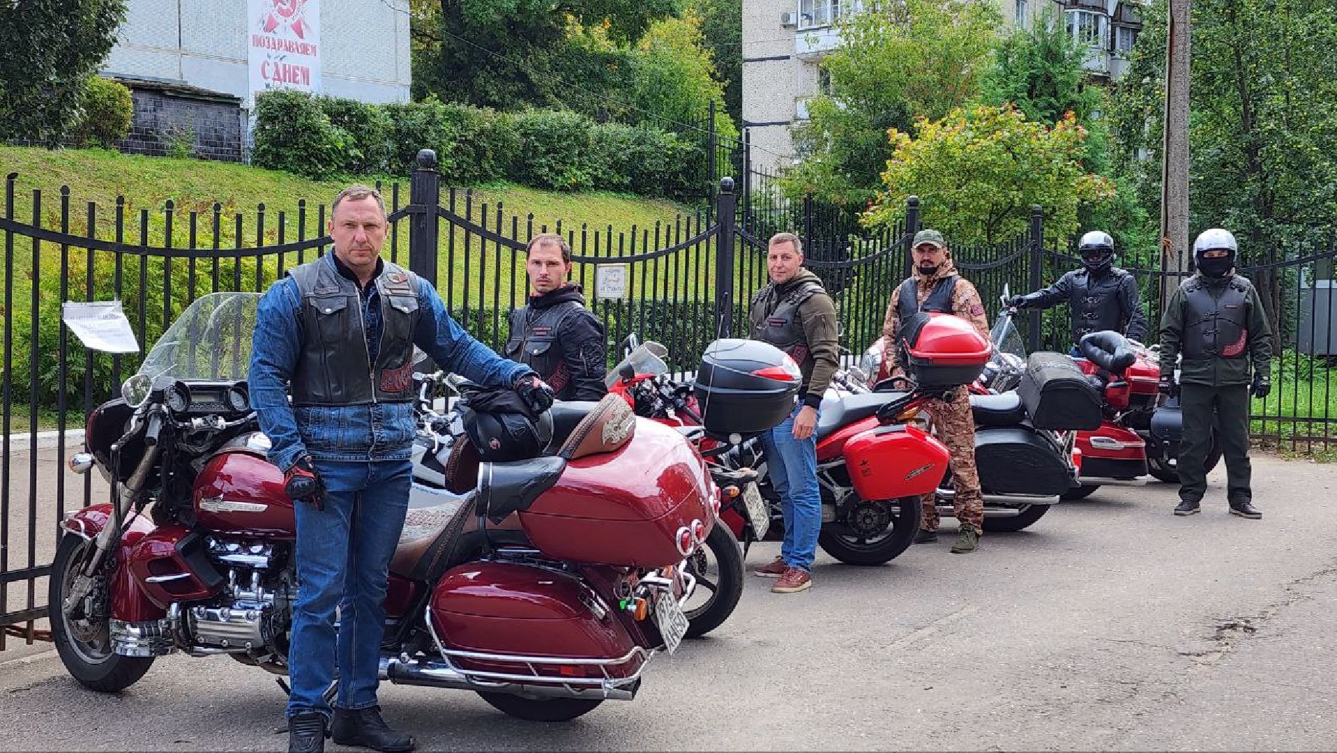 Дмитров, Выборы 2023, Губернатор