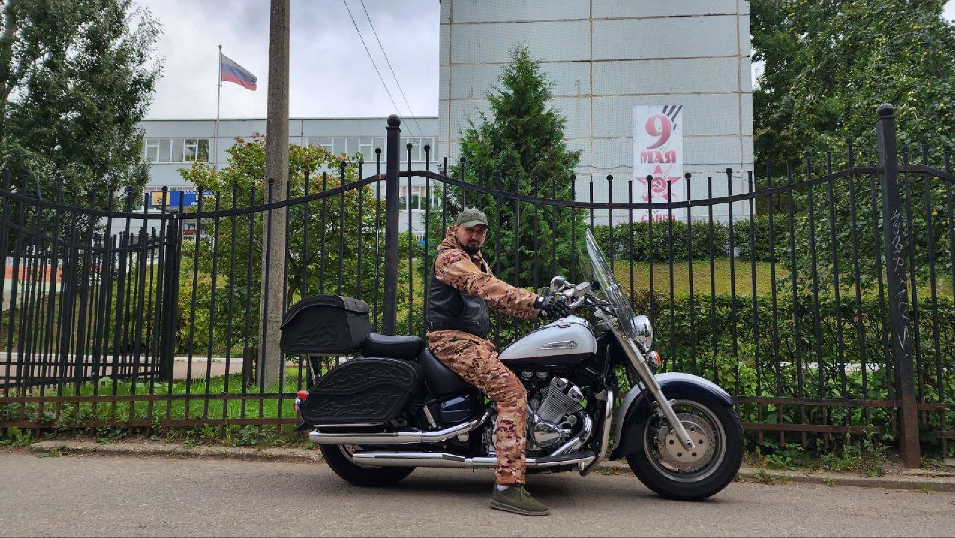 Дмитров, Выборы 2023, Губернатор