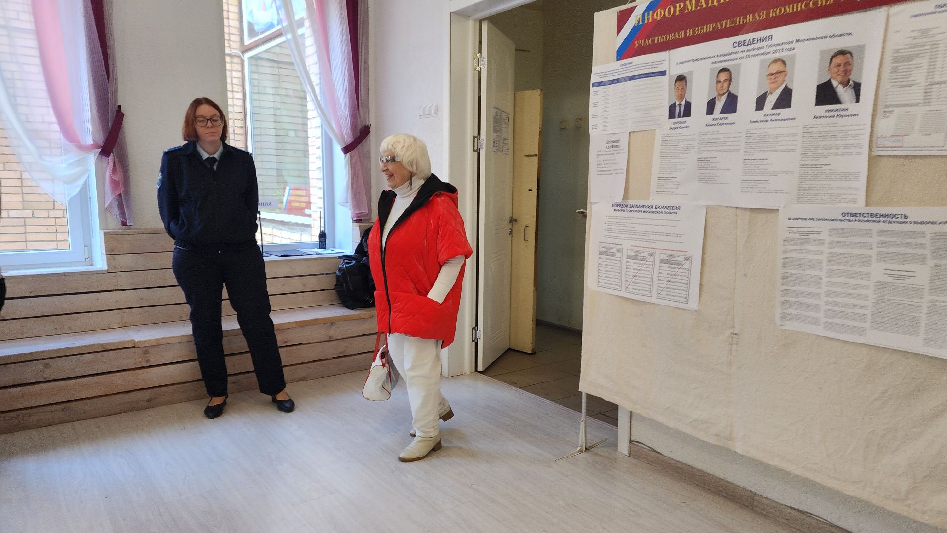 Подмосковье Выбирает 2023, ЕДГ 2023, Протвино, выборы, УИК,