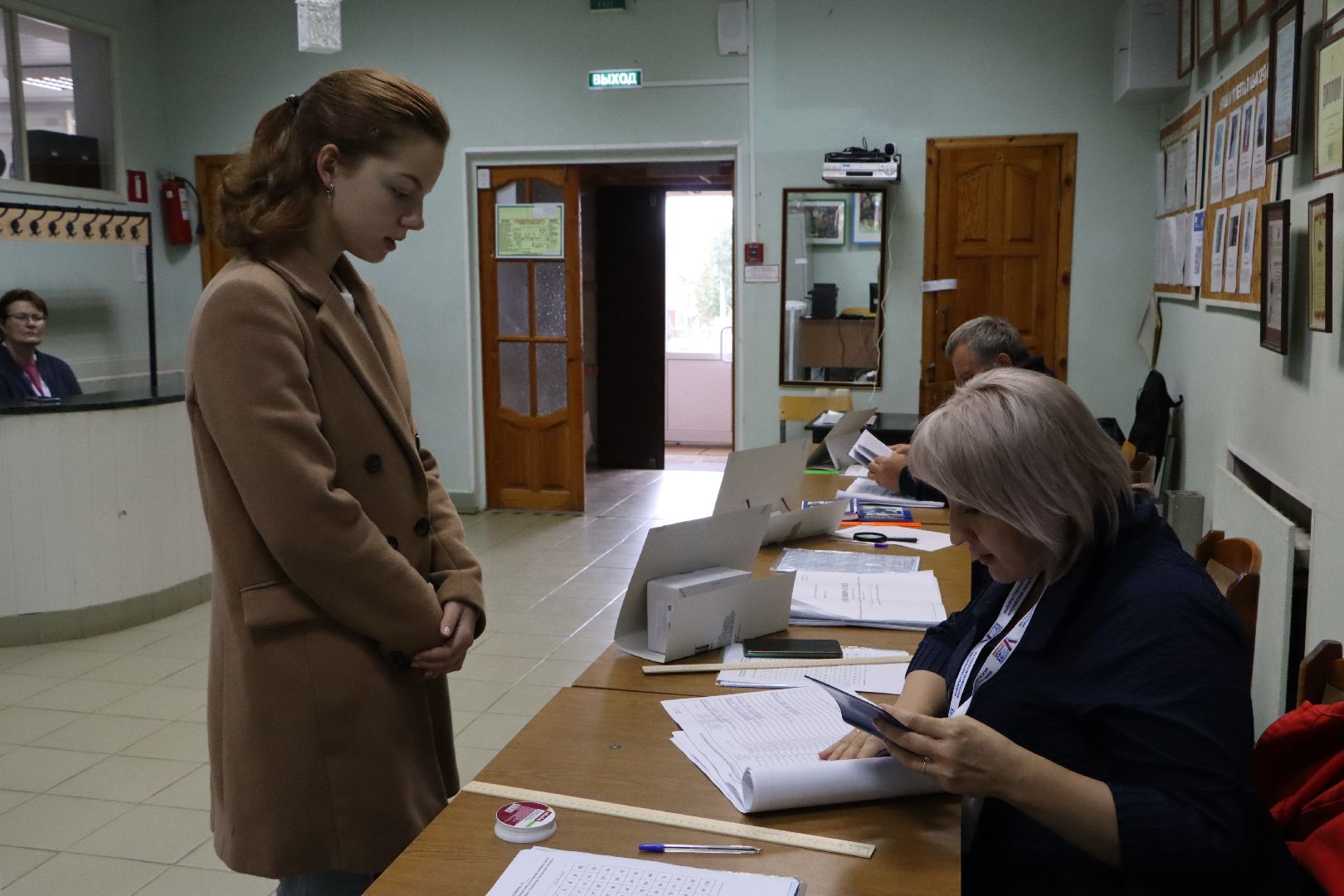 Серебряные Пруды, выборы 2023