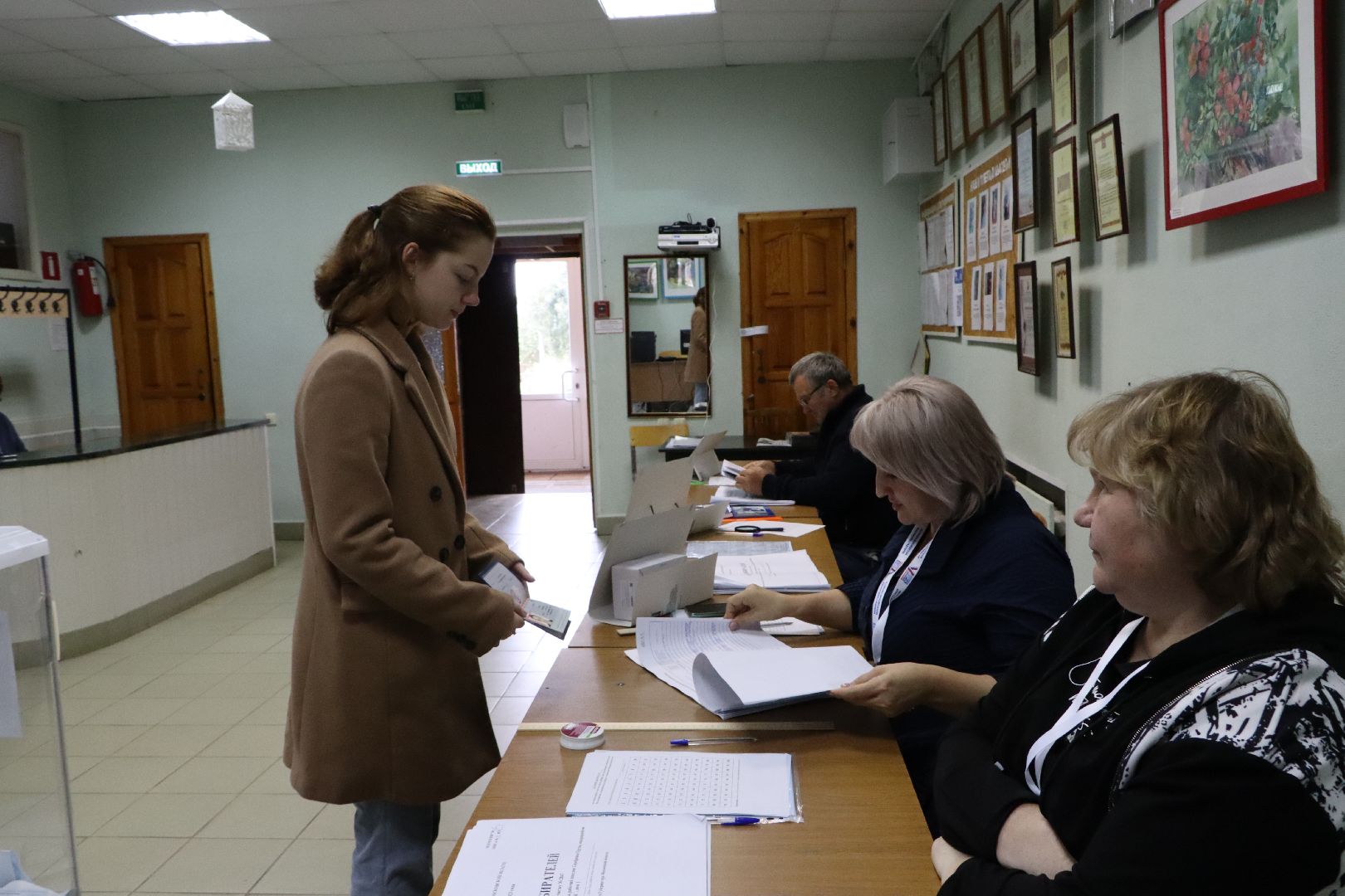 Серебряные Пруды, выборы 2023