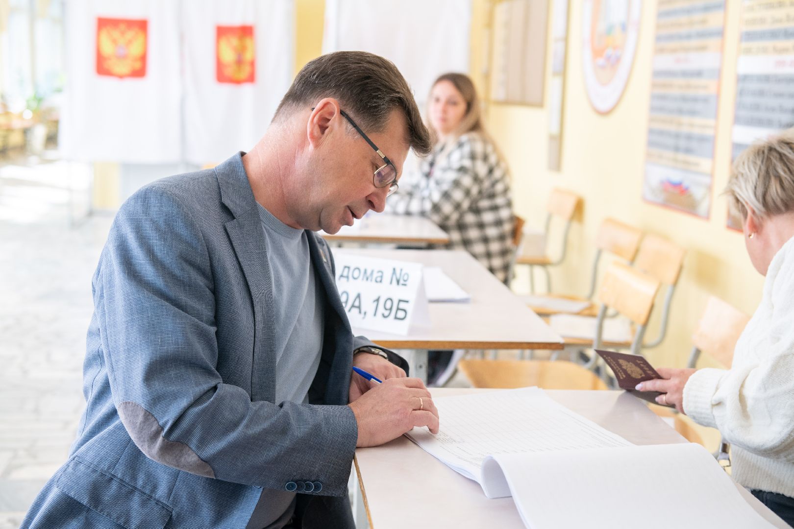 лыткарино, общество, выборы, ПодмосковьеВыбирает2023, ЕДГ2023,