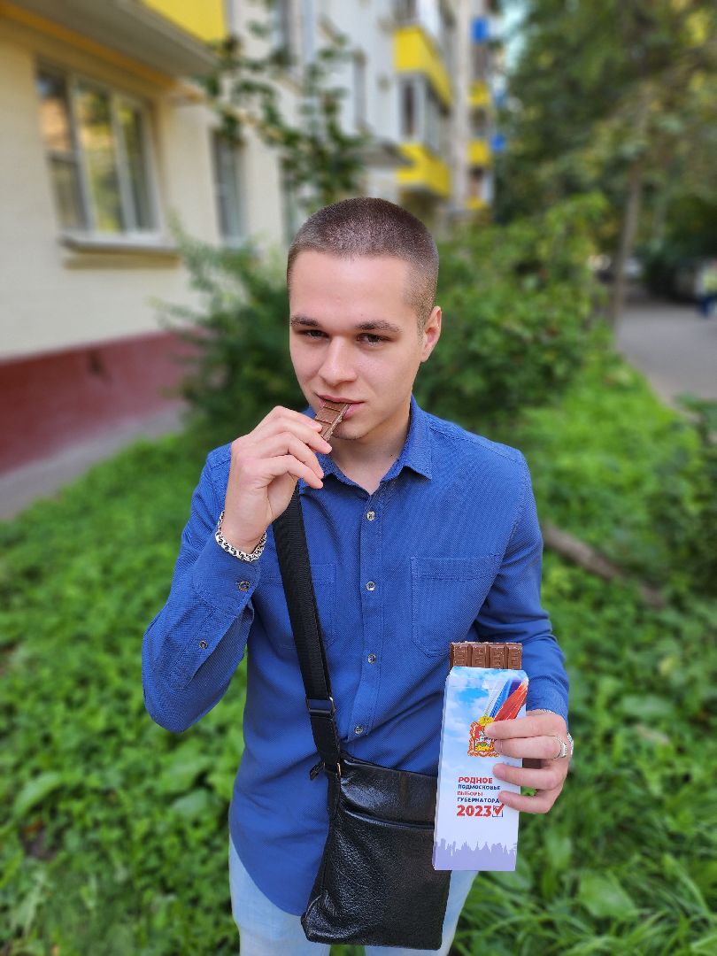 Химки, Подмосковье, выборы, сувениры, шоколад