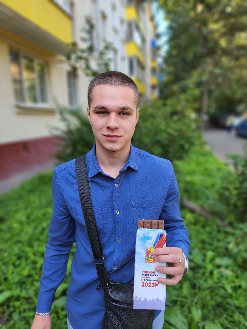 Химки, Подмосковье, выборы, сувениры, шоколад