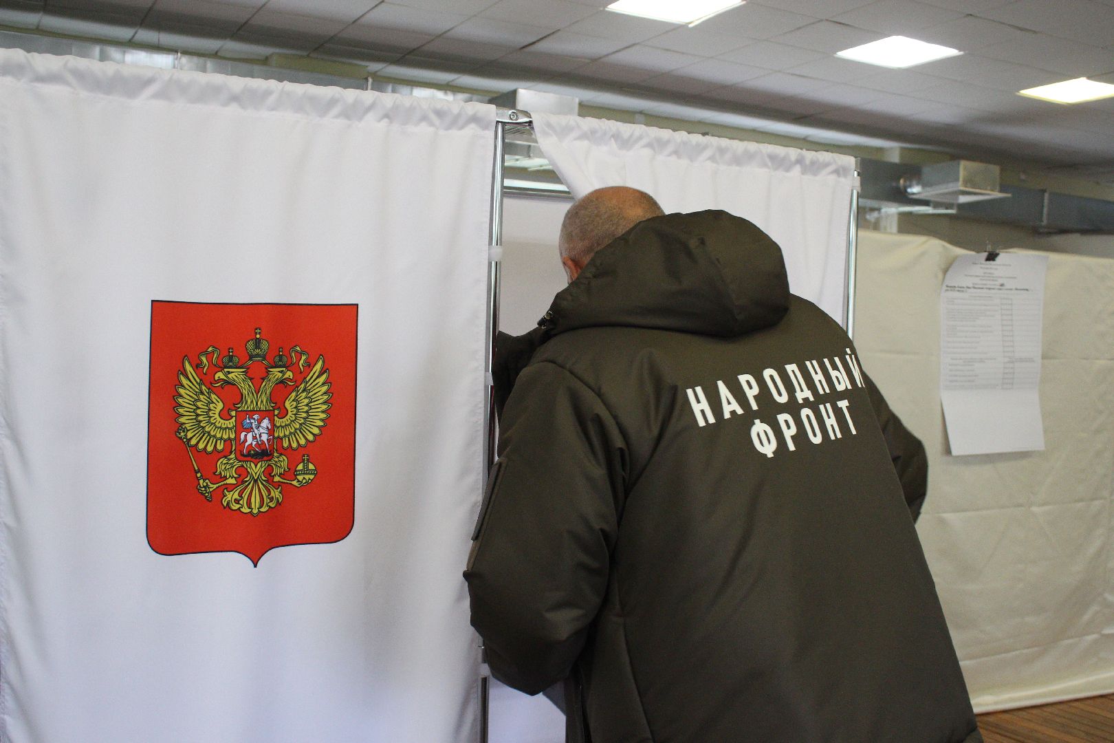 выборы губернатора московской области, Алексей Огурцов, Параграф 78, ОФицеры,