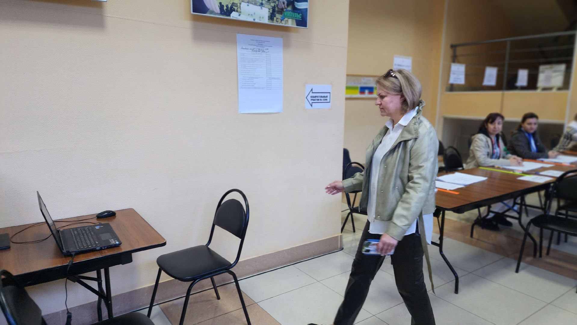 Подмосковье Выбирает 2023, ЕДГ 2023, Протвино, выборы,