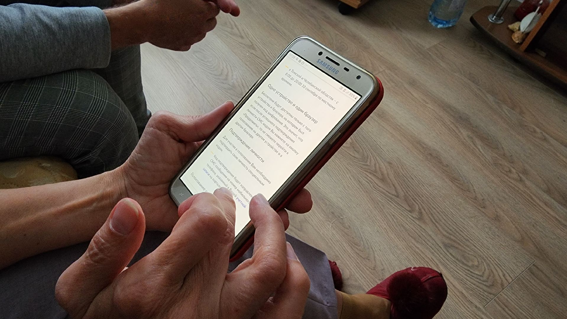 ПодмосковьеВыбирает2023, ЕДГ2023, Котельники, Подмосковье