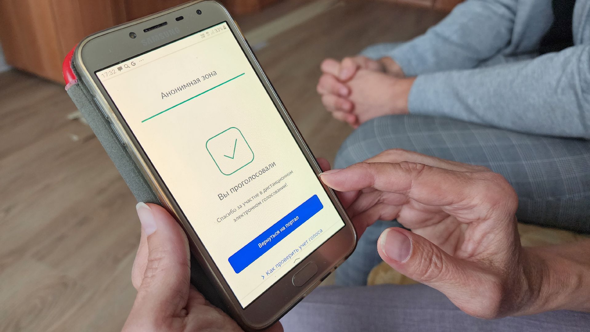 ПодмосковьеВыбирает2023, ЕДГ2023, Котельники, Подмосковье