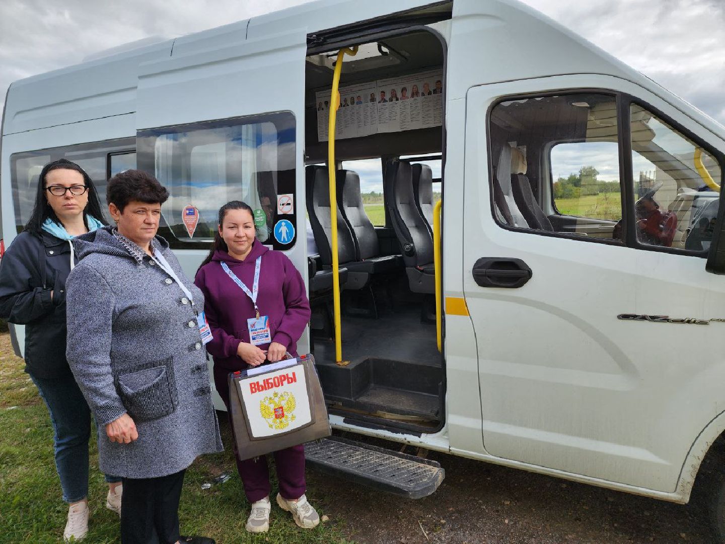 ПодмосковьеВыбирает2023, ЕДГ2023, Можайск, Можайский городской округ, Подмосковье, выборы, губернатор, Совет депутатов, жители, избиратели