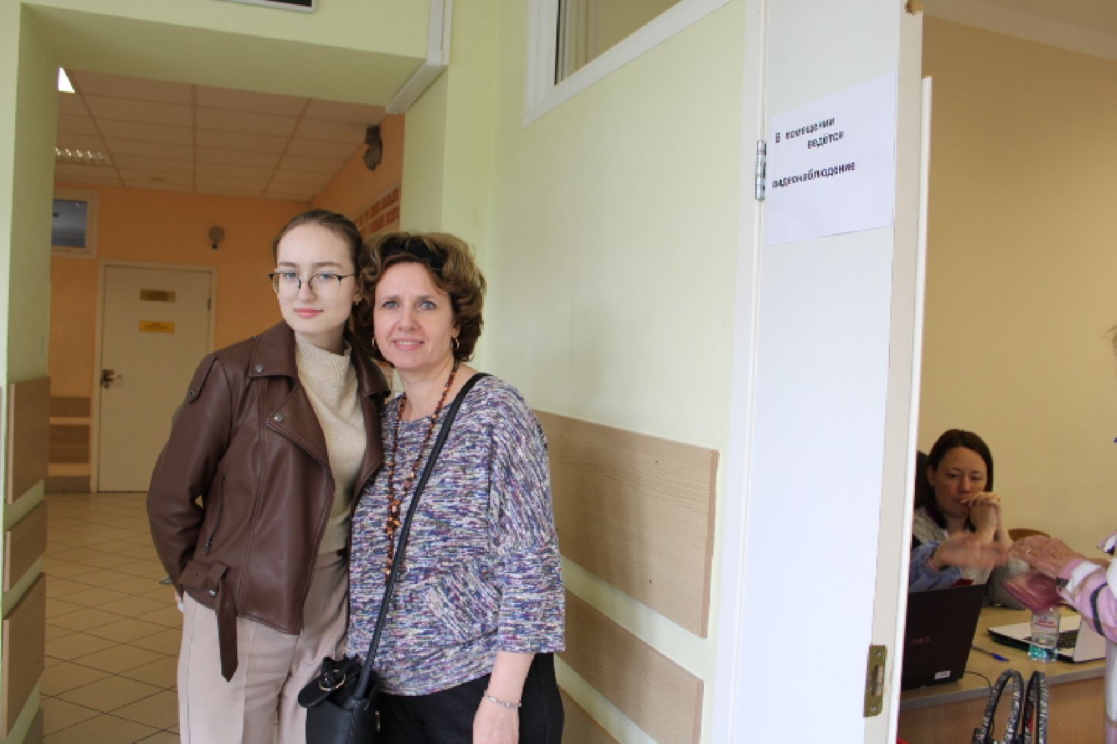 выборы, выборы губернатора московской области,