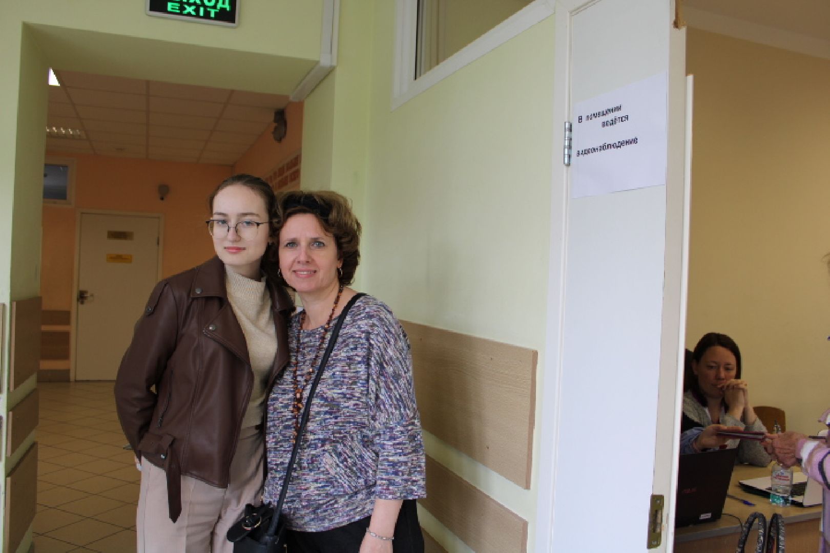 выборы, выборы губернатора московской области,