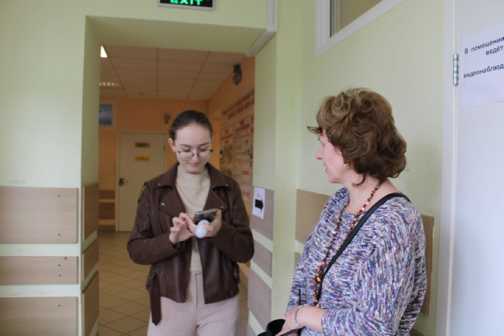 выборы, выборы губернатора московской области,