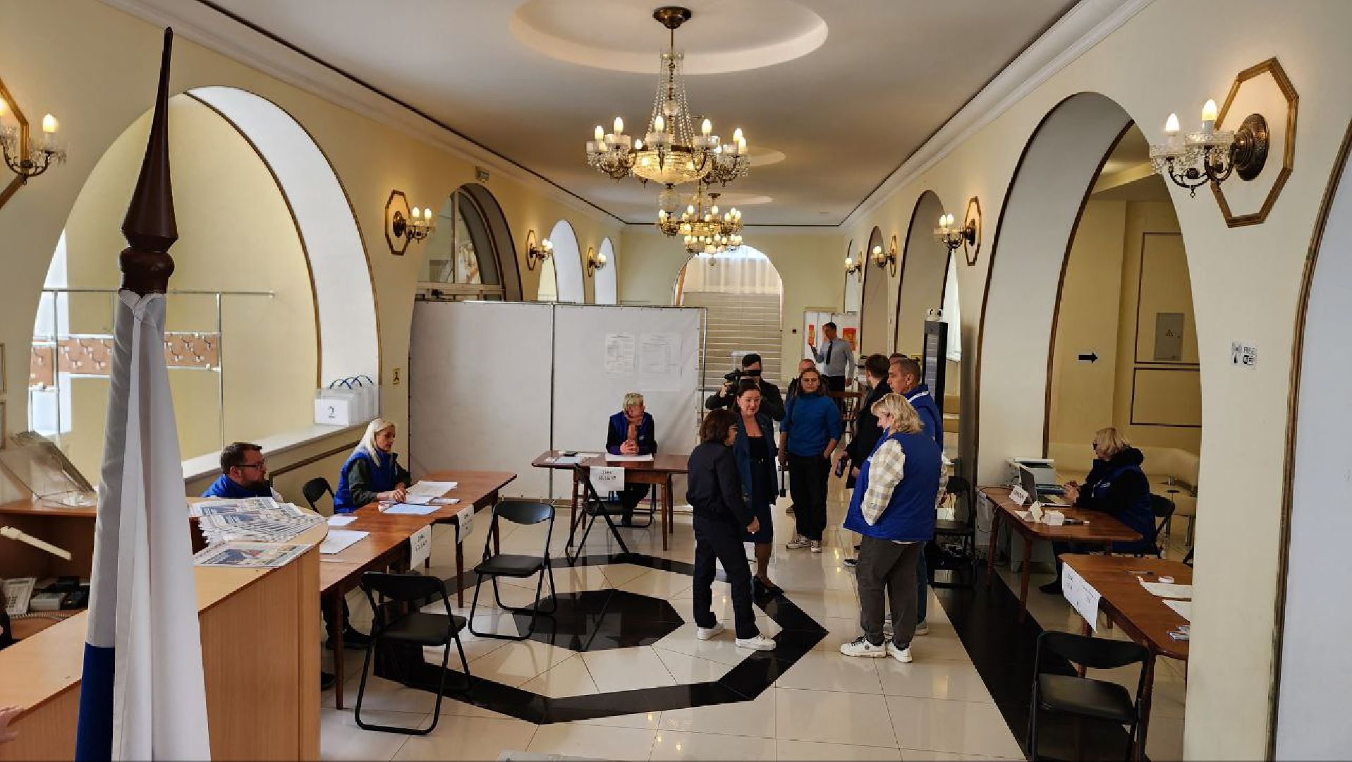 Дмитров, Выборы 2023, Губернатор