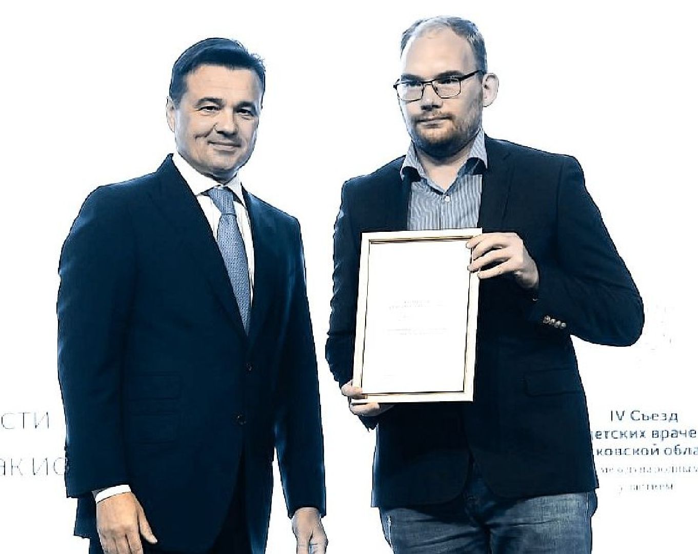 Операция, хирург, ранение, сердце, больница, награждение, Съезд