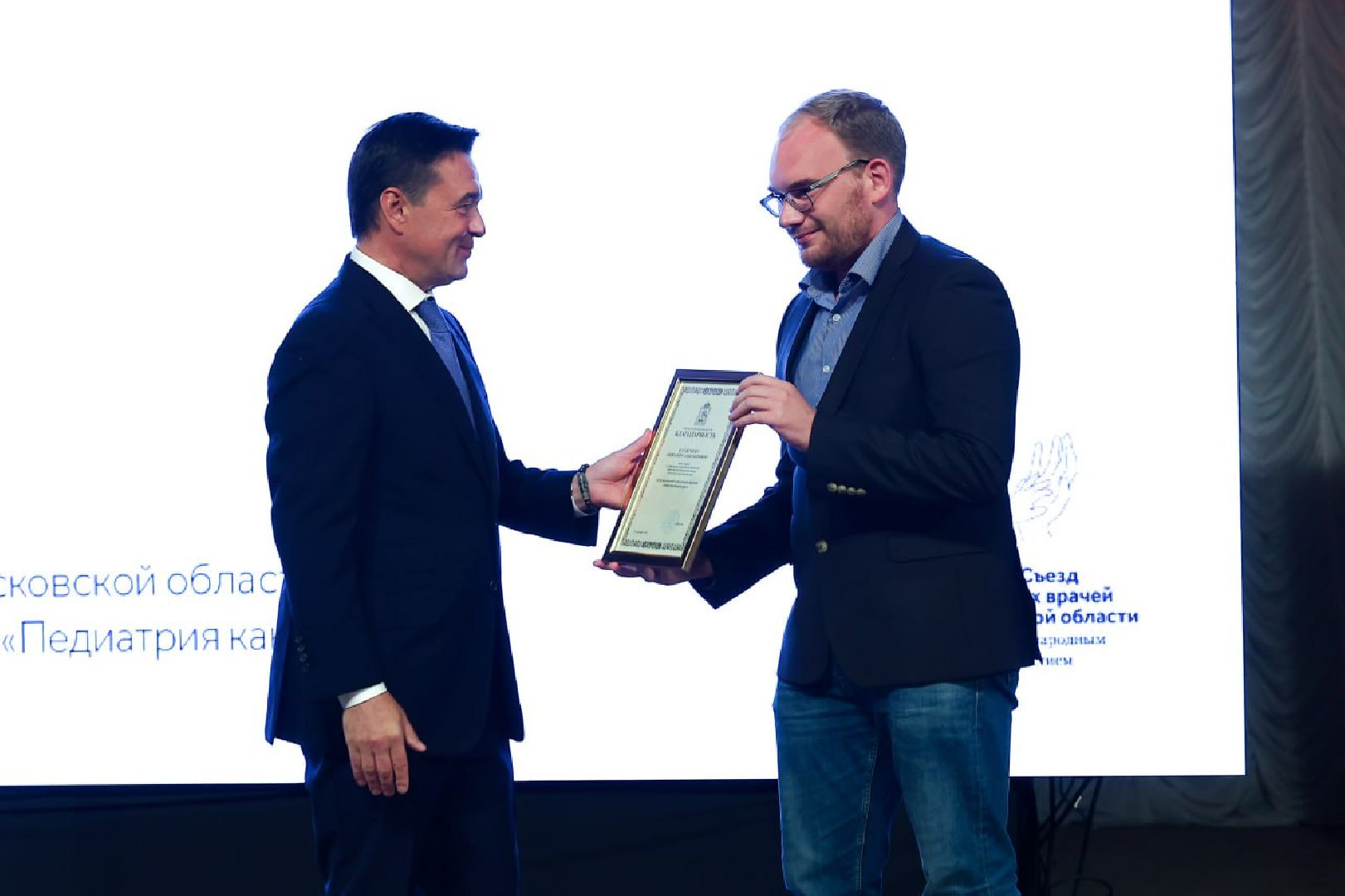 Операция, хирург, ранение, сердце, больница, награждение, Съезд