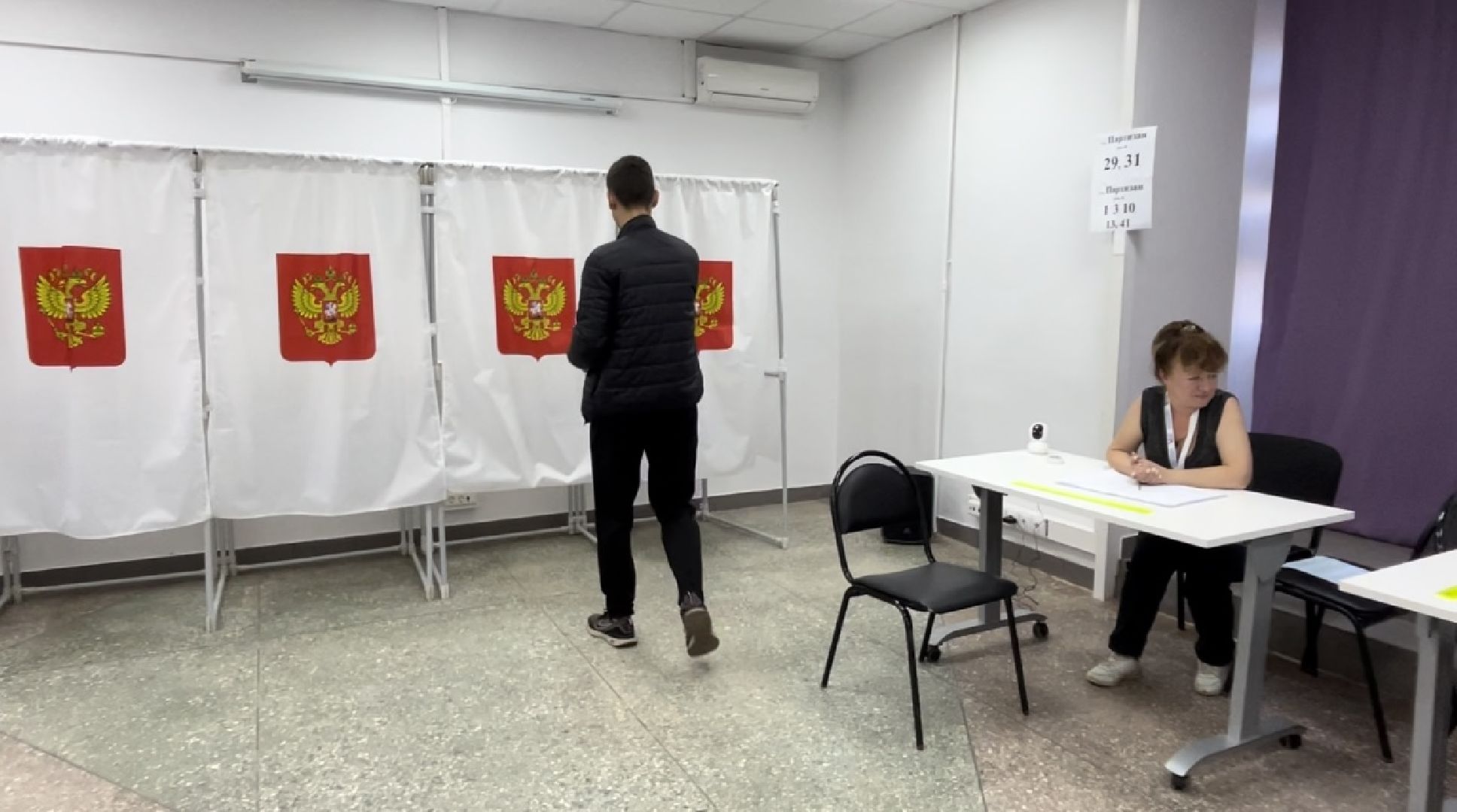 Руза, выборы 2023, молодёжь, в первый раз на выборы, подмосковье выбирает 2023, едг 2023,