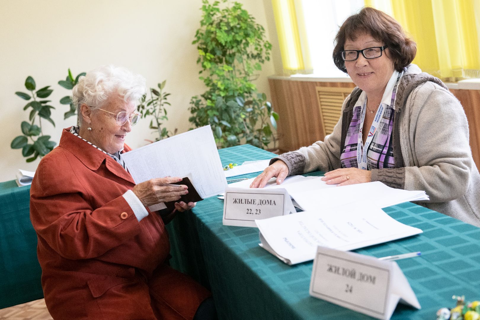 лыткарино, общество, выборы, ПодмосковьеВыбирает2023, ЕДГ2023,