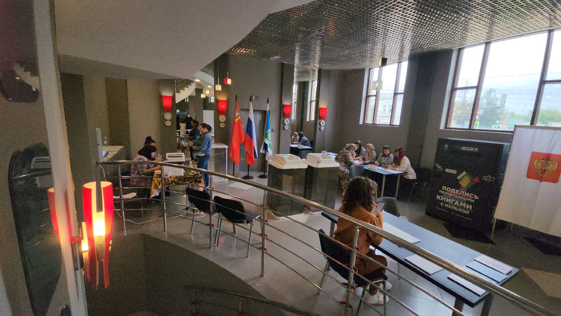 Одинцово, звенигород, едг 2023, шоколад, губернатор, ДЭГ, дистанционное электронное голосование