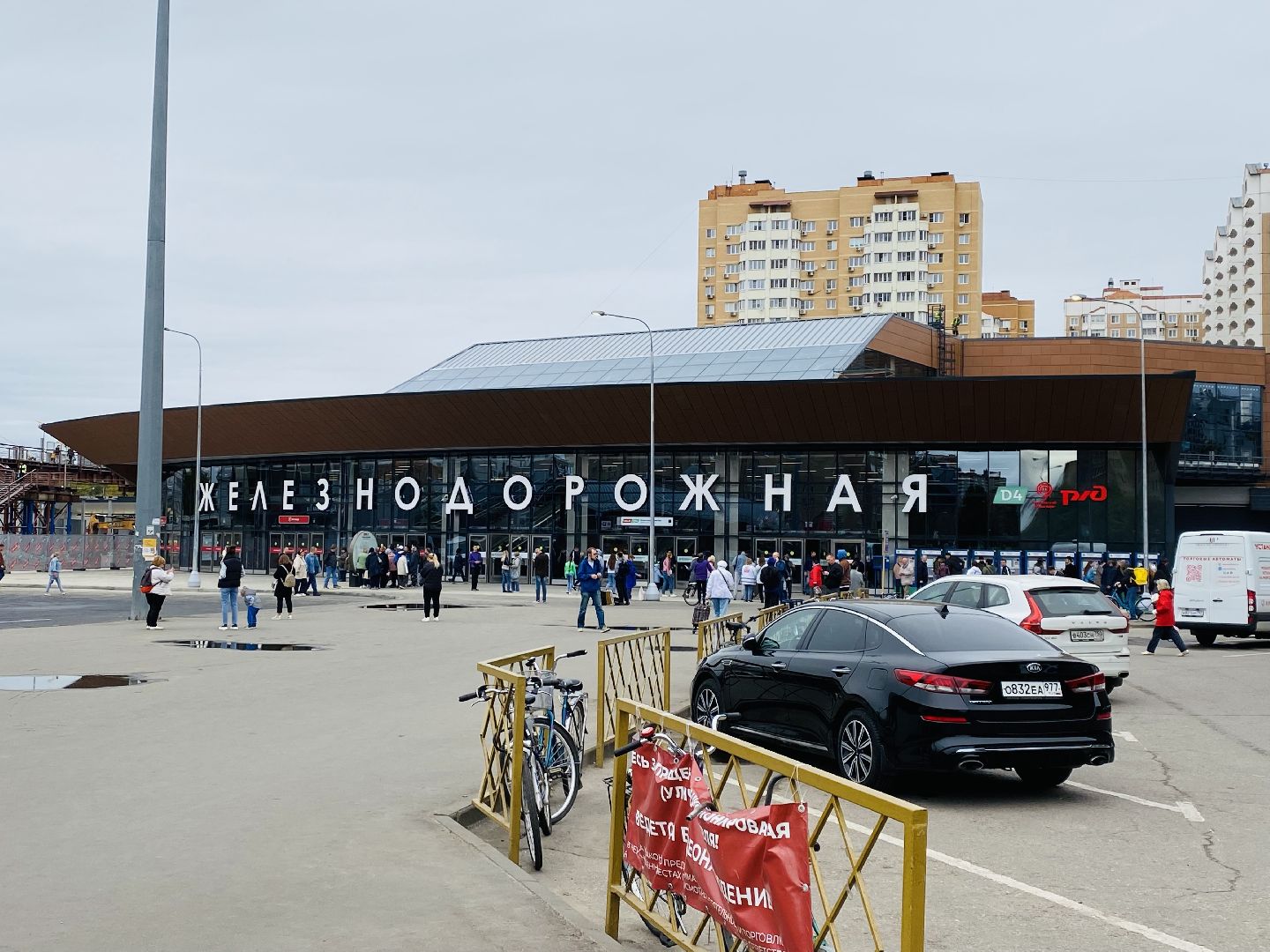 Балашиха, мцд-4, железнодорожная,