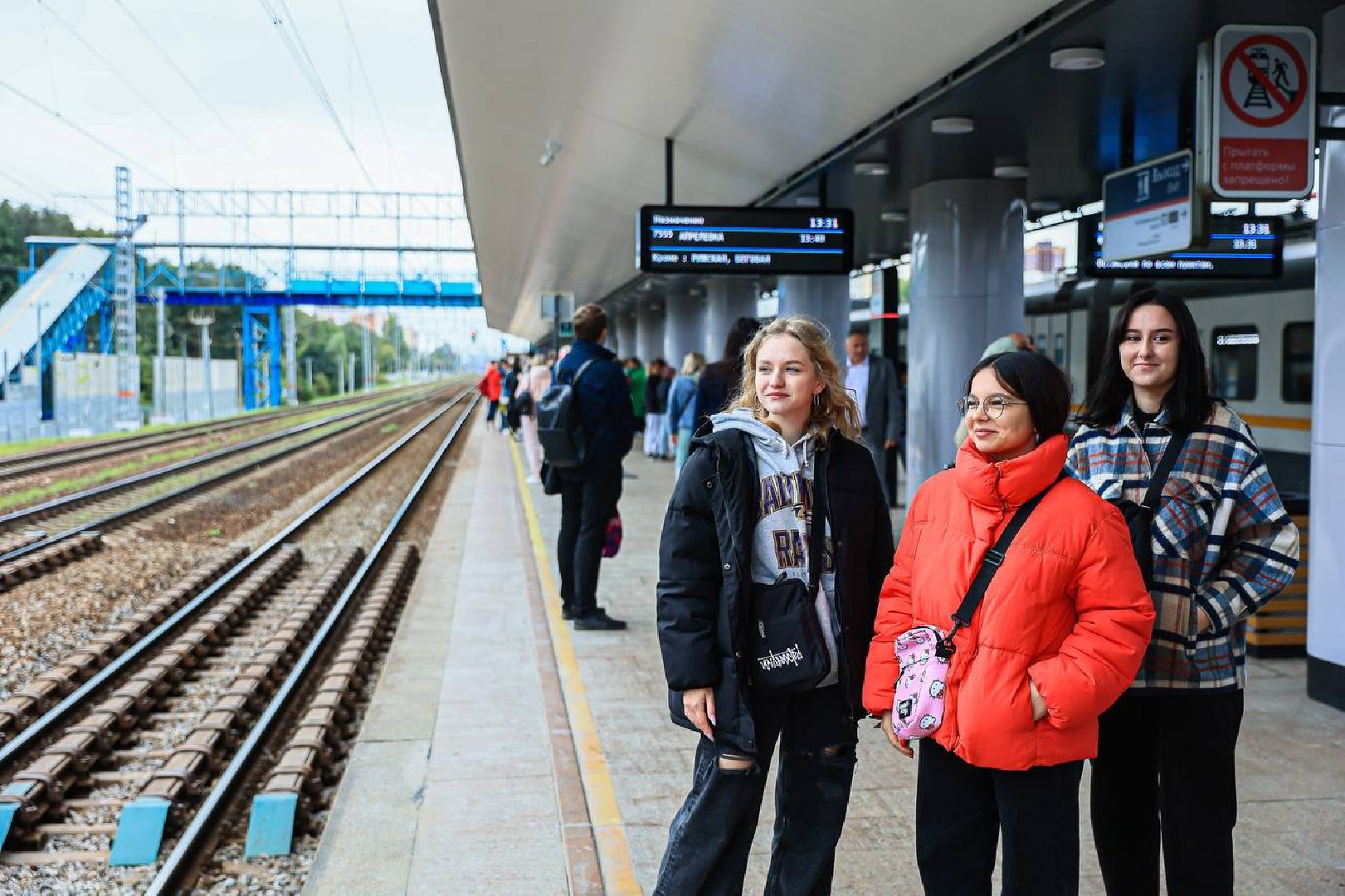 Балашиха, мцд-4, железнодорожная,