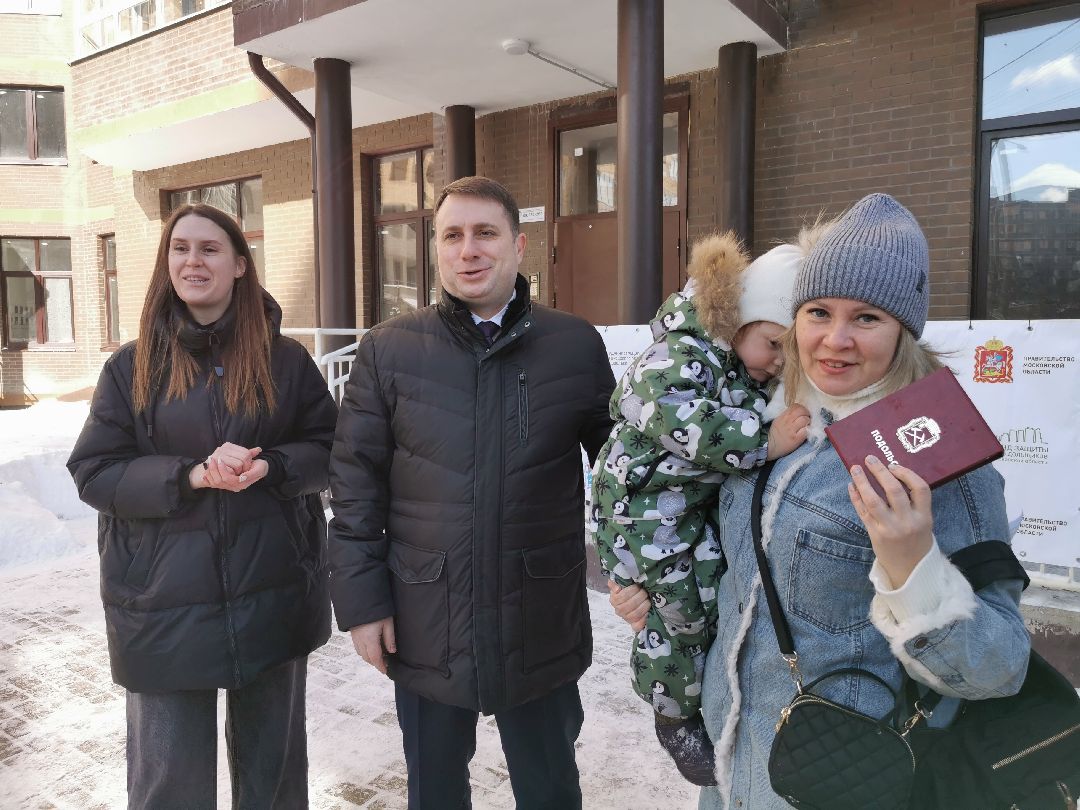 Подольск, жилье, дом