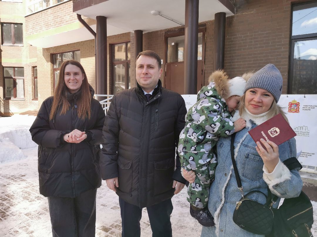 Подольск, жилье, дом