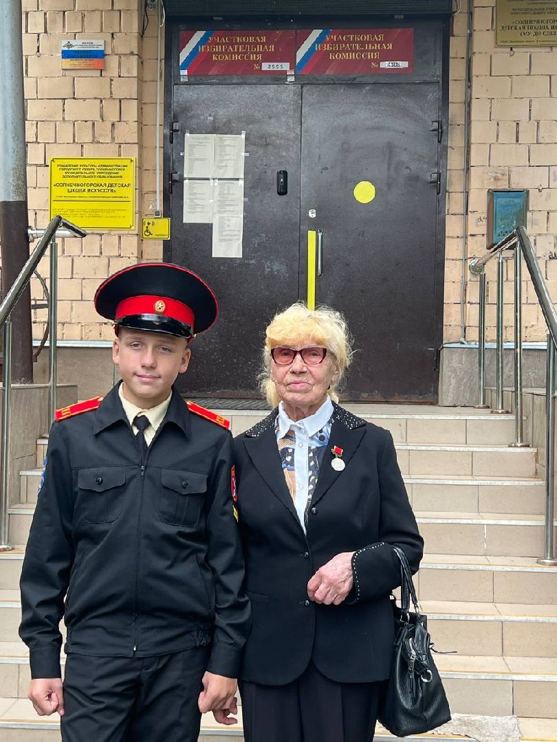 Солнечногорск, ЕДГ2023, Подмосковьевыбирает2023, выборСолнечногорья, выборы губернатора, подмосковье выбирает 2023, подмосковьевыбирает2023, едг 2023,